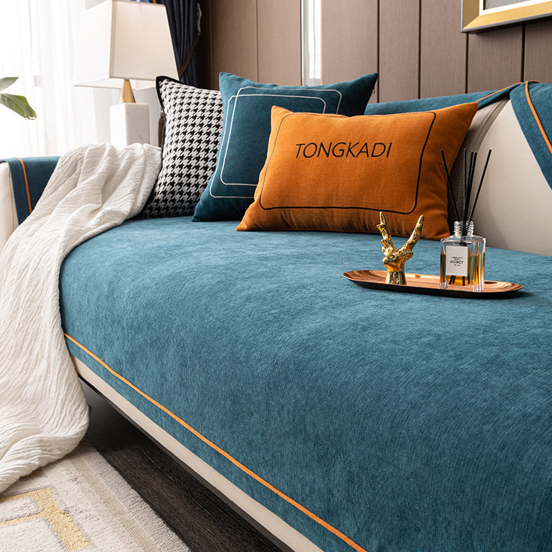 Light luxury sofa cushion modern simple custom high-end leather sofa cushion four seasons universal non-slip cover towel