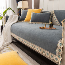 Light Extravagant Sofa Mat All Season Universal Minima Modern Non-slip Leather Sofa Thickened Sitting Mat Cover Cloth