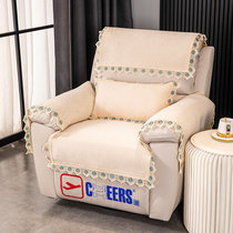 Cheese Head Etc Cabin Sofa Mat Four Seasons Universal Minima Light Extravagant Cushion Son Non-slip Genuine Leather Cover Cloth