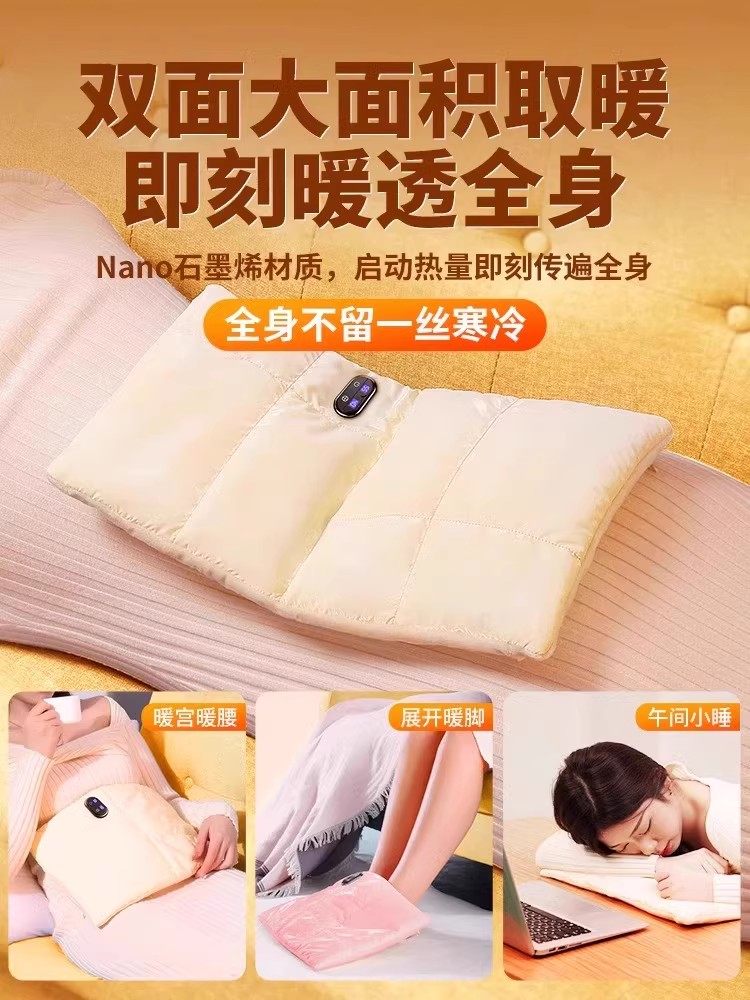 Graphene down Hot Water Bottle Rechargeable Hand Warmer Waterless Hand Warmer Explosion-Proof 2025 New Model Birthday Gift for Girls