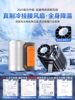 [Ice Cooling Air Conditioner]2025 New Model Waist-Mounted Fan, Portable Cooling with Long Battery Life, Powerful Rechargeable Neck-Hanging Fan, Small and Portable Waist Clip Cooling Device for High Temperatures, Outdoor Cycling, Construction Sites, Summer, Kitchen