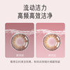 Pxo Ultrasonic Cleaner Contact Lens Electric Care Solution Colored Contact Lens Storage Box Rinsing Device