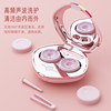 Pxo Ultrasonic Cleaner Contact Lens Electric Care Solution Colored Contact Lens Storage Box Rinsing Device