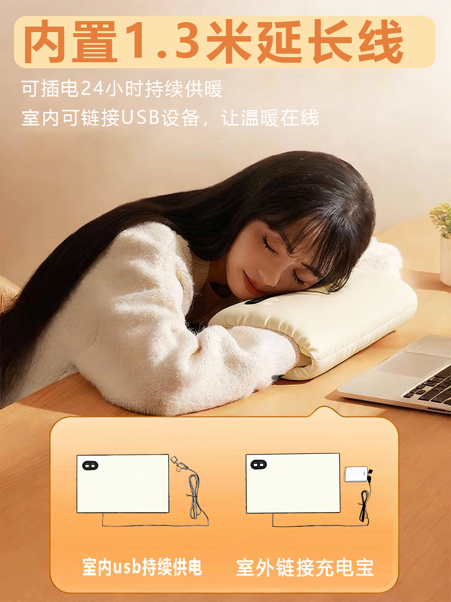 Graphene down Hot Water Bottle Rechargeable Hand Warmer Waterless Hand Warmer Explosion-Proof 2025 New Model Birthday Gift for Girls