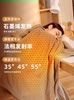 Electric Heating Blanket, Dual-Purpose Heating Shawl, Winter Single/Double-Person Warming Device, Office Sofa Leg Blanket