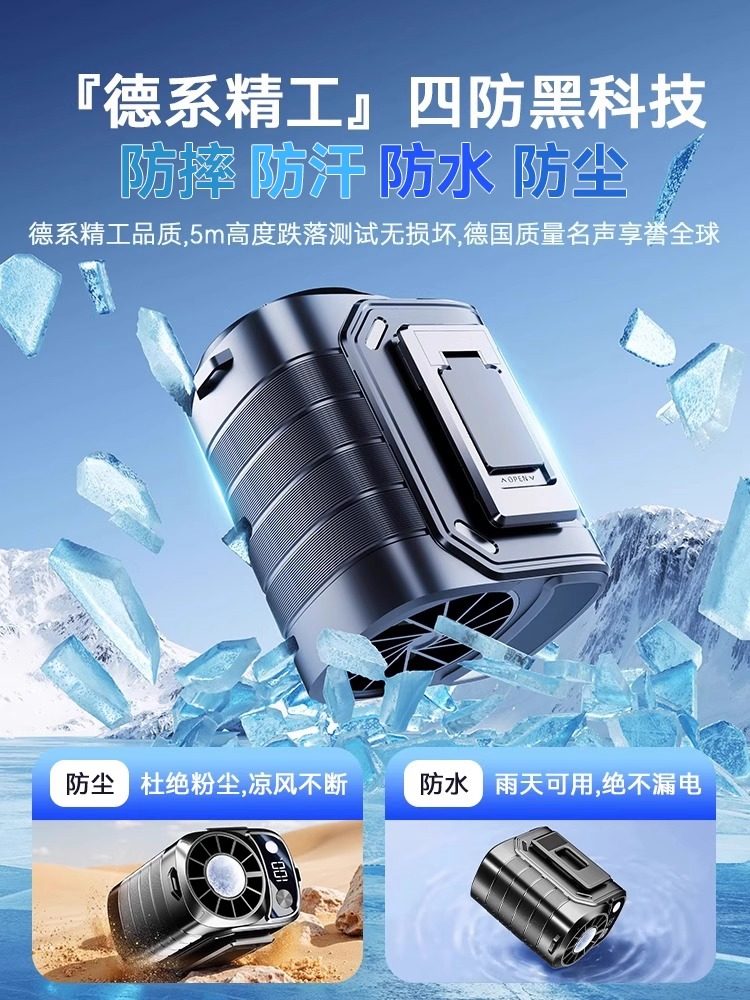 [Ice Cooling Air Conditioner]2025 New Model Waist-Mounted Fan, Portable Cooling with Long Battery Life, Powerful Rechargeable Neck-Hanging Fan, Small and Portable Waist Clip Cooling Device for High Temperatures, Outdoor Cycling, Construction Sites, Summer, Kitchen