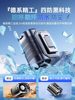[Ice Cooling Air Conditioner]2025 New Model Waist-Mounted Fan, Portable Cooling with Long Battery Life, Powerful Rechargeable Neck-Hanging Fan, Small and Portable Waist Clip Cooling Device for High Temperatures, Outdoor Cycling, Construction Sites, Summer, Kitchen