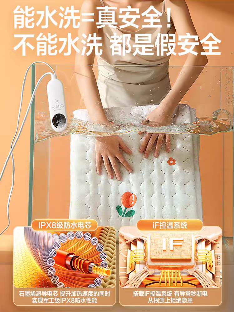 Water-Heated Electric Blanket 2025 New Model Single/Double Water Circulation Electric Mattress for Home Use Official Flagship Store