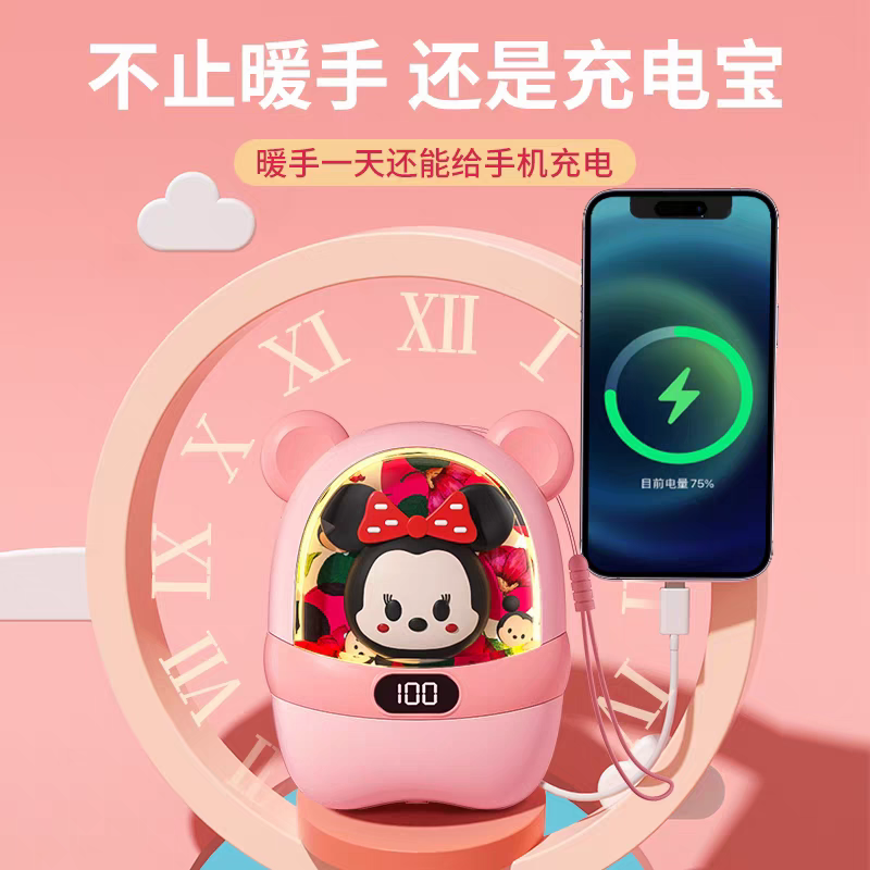 Pxo Hand Warmer, Handheld Rechargeable 2-in-1, 2025 New Model, Mini Portable Hand Warmer, Gift for Girls