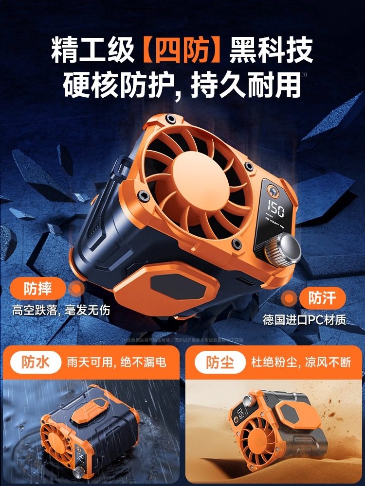 Waist-Mounted Fan, Portable Clip-On Cooling Device for Relieving Heat, High-Temperature Outdoor Construction Site Rechargeable Powerful Small Neck-Hanging Fan for Summer, Kitchen Cooling, Air Conditioning, Wearable Clothing, Ultra-Long Battery Life