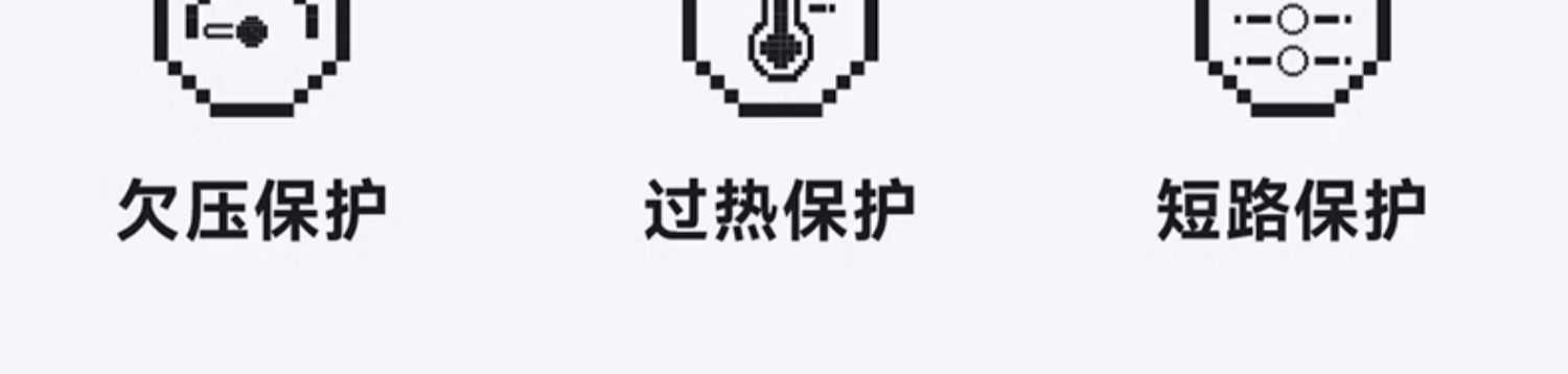 商品详情图