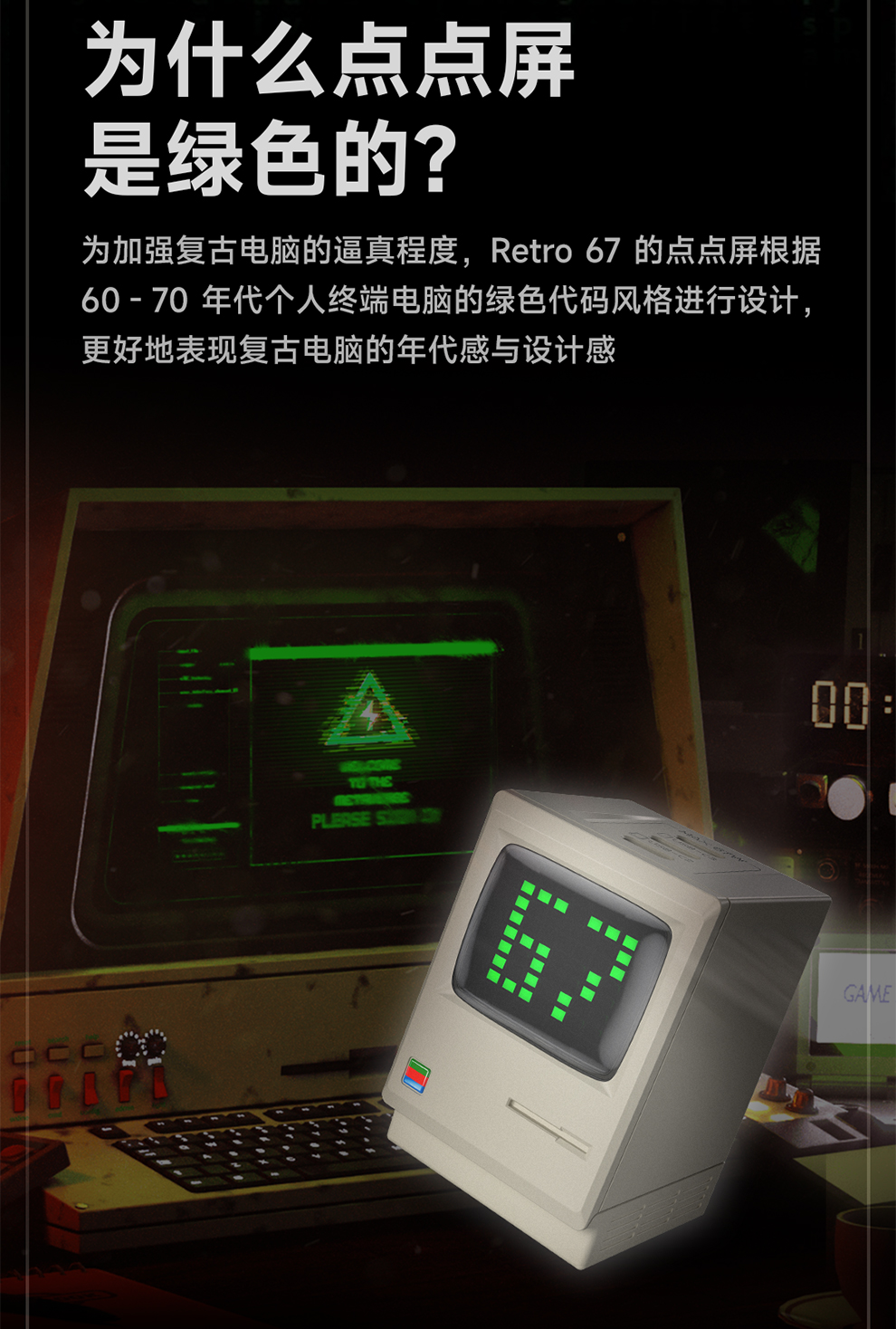 商品详情图