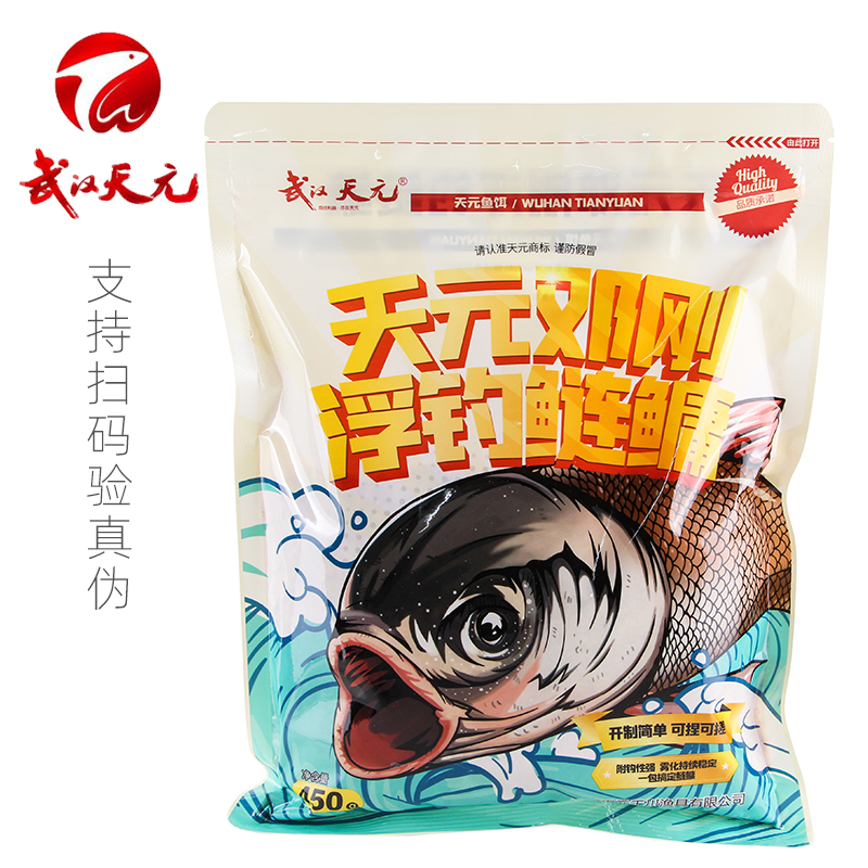 Wuhan Tianyuan Deng Golden Golden Fishing Bait Handle Bait Bait Bait Bait Ball Bait Ball Ball