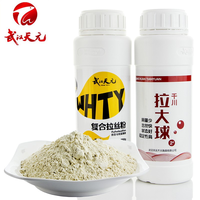 Wuhan Tianyuan bait pull big ball composite drawing powder short stockings state powder wheat protein powder wild fishing carp bottle