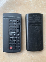 Used Japanese camera remote control RMT-844 with two AA batteries