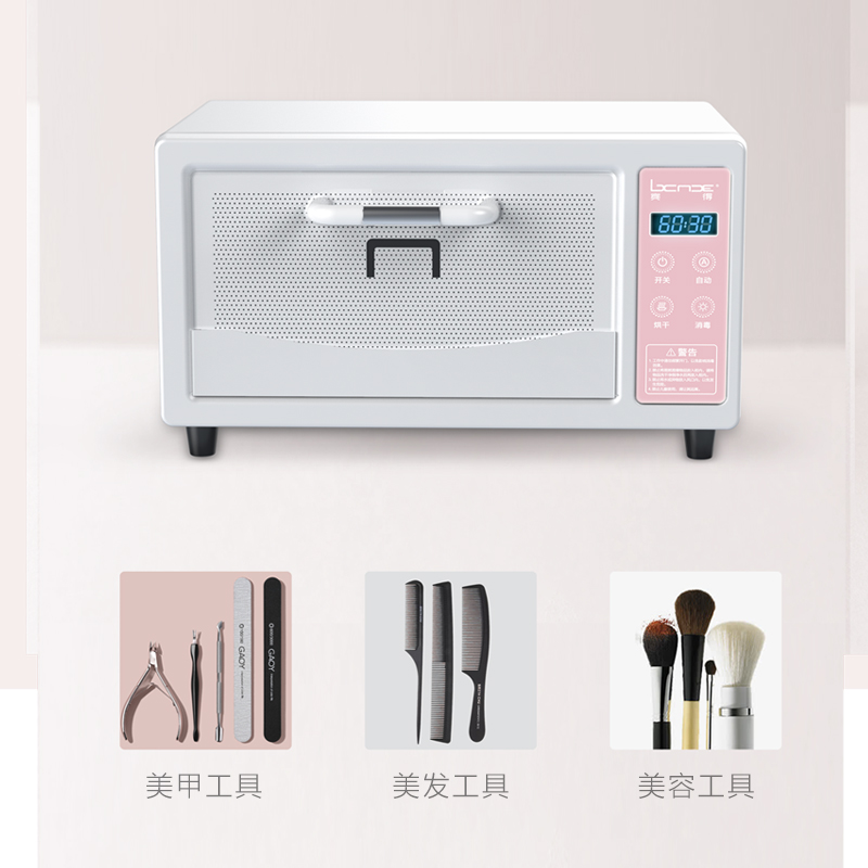 Ultraviolet ozone drying manicure tools disinfection cabinet Li Kun shop hair salon beauty salon towel pedicure disinfection box