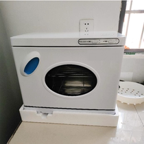 Towel steaming machine medicine package truck towel high temperature disinfection cabinet instant hot foot massage humidifying and moisturizing heating machine stone stone