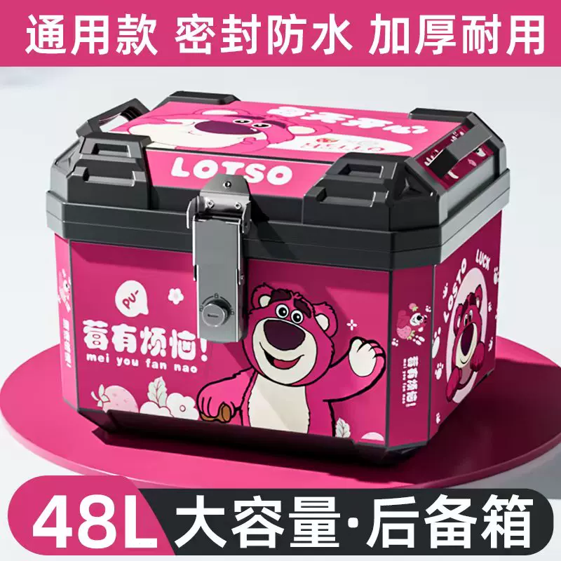 Capacious big electric car, universal pedal