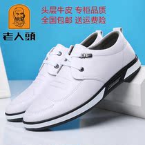 Old mans head white mens shoes headband Bull Leather Casual Leather Shoes Men Genuine Leather Positive Dress Single Shoes Lace Spring and Autumn Shoes Working Shoes