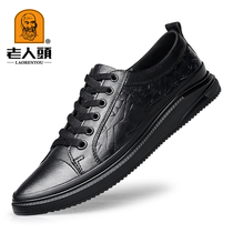 Old mans head genuine leather casual shoes Mens young head cow leather sneakers light flat-bottomed board shoes fashion student single shoes