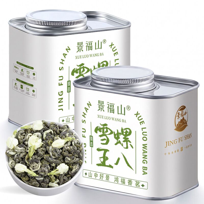 Jingfushan Premium Jasmine Snow Snail King 2026 New Tea Jasmine Flower Tea First Harvest Tender Bud Green Tea Leaves Strong Aroma Type Jingfushan Premium Jasmine Snow Snail King 2026 New Tea Jasmine Flower Tea First Harvest Tender Bud Green Tea Leaves Strong Aroma Type