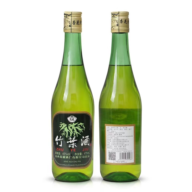 山西竹叶青:清香酒韵中的匠心之作