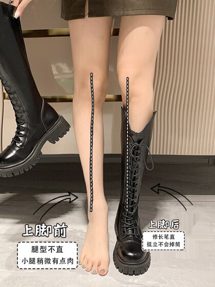 厚底棕色长筒靴v口骑士靴小粗腿长靴胖mm大筒围高筒靴大码女靴子