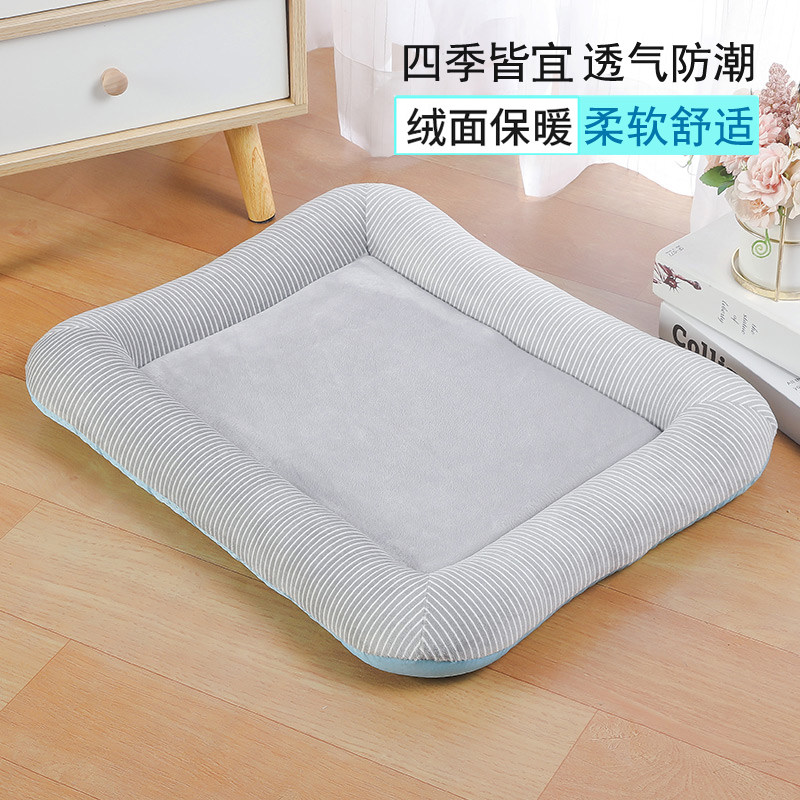 Dog Mat Winter Cat Mat Teddy Warm Big Mini Dog Dog Bed Sleeping Mat Pet Dog Supplies All Season Cat Kennel Kennel