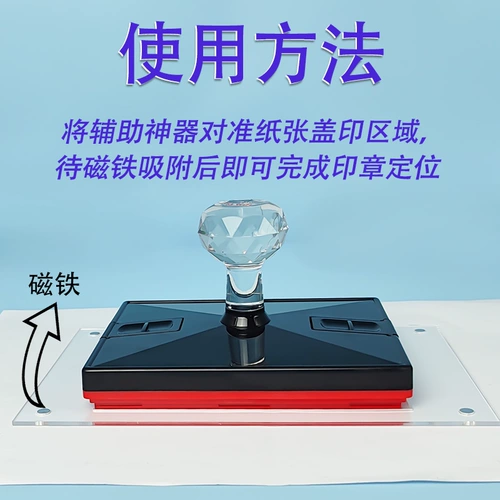 Живописная область многоразрешенная цветная перенос