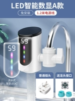 Стандартная динамическая модель [обычная плавка+1,2 метра линия]