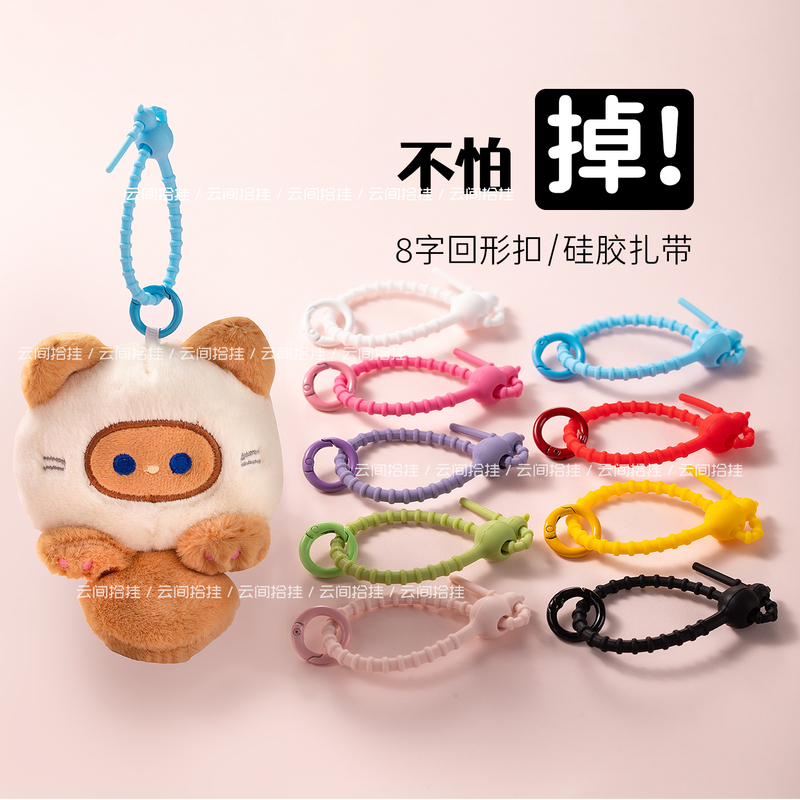 Silicone Doll Lanyard Keychain Doll Strap Backpack Pendant Buckle Colorful Key Ring Doll Hanging Rope