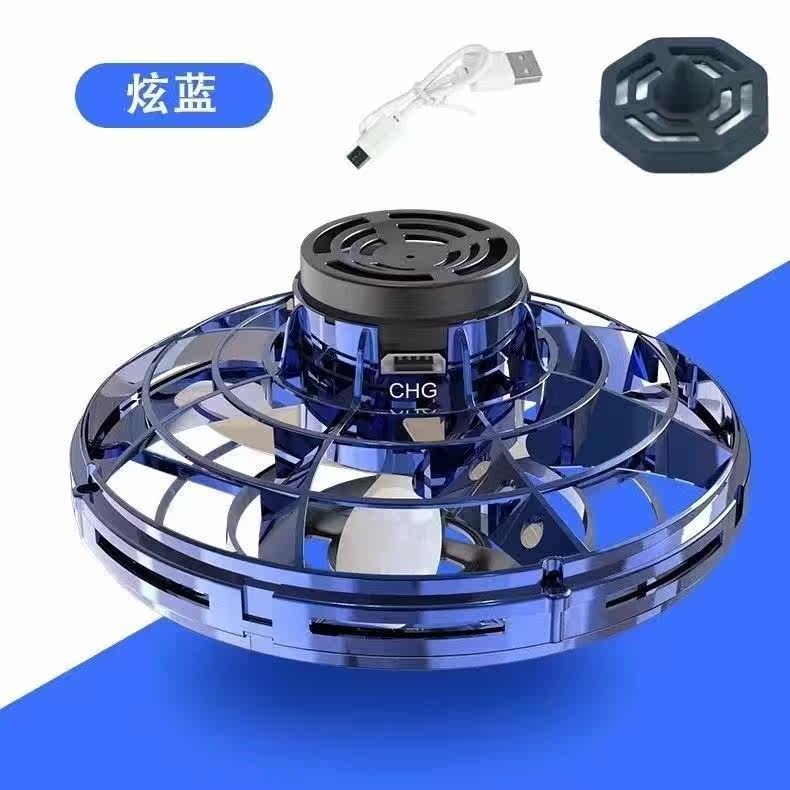 Children Toy Boy 2021 New Sensing Flight Ball Seven Colorful Smart Magic Hi-tech Drone Automatic Woman