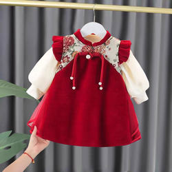 Girls' Autumn Dress 1 to 2 Years Old Baby Girl Dress Spring and Autumn Baby Birthday Party Clothes Princess Dress