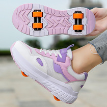 Childrens Heelys shoes for boys and girls mesh breathable four-wheel detachable student wheeled flying shoes summer style