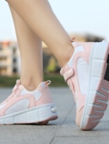 Girls Heelys shoes single and double wheels invisible and walkable students deformed roller skating shoes with wheels boys and childrens large size