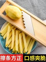 Cutting artifact wooden multifunctional potato strip grater grater radish grating fries tool vegetable cutter thick strips
