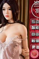 New style high-end mens electric real-life adult sex products sexy mature womens inflatable doll silicone