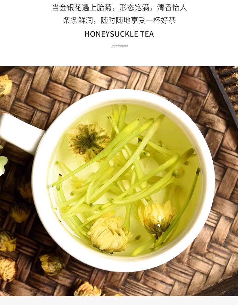 Premium Unsulfured Honeysuckle Flower Tea Dried Jin Yin Hua for Traditional Herbal Tea 500g in use