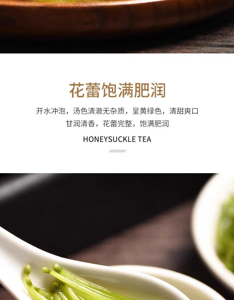 Premium Unsulfured Honeysuckle Flower Tea Dried Jin Yin Hua for Traditional Herbal Tea 500g specifications