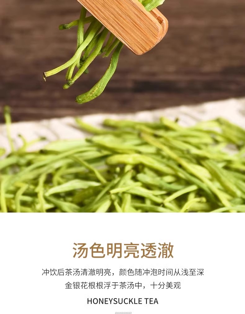 Premium Unsulfured Honeysuckle Flower Tea Dried Jin Yin Hua for Traditional Herbal Tea 500g quality and texture