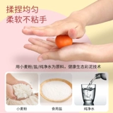 Игрушка, пластилин, нетоксичный комплект, сверхлегкая глина для мороженого