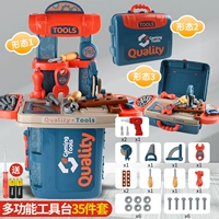 Универсальный набор инструментов, электродрель, батарея, комплект