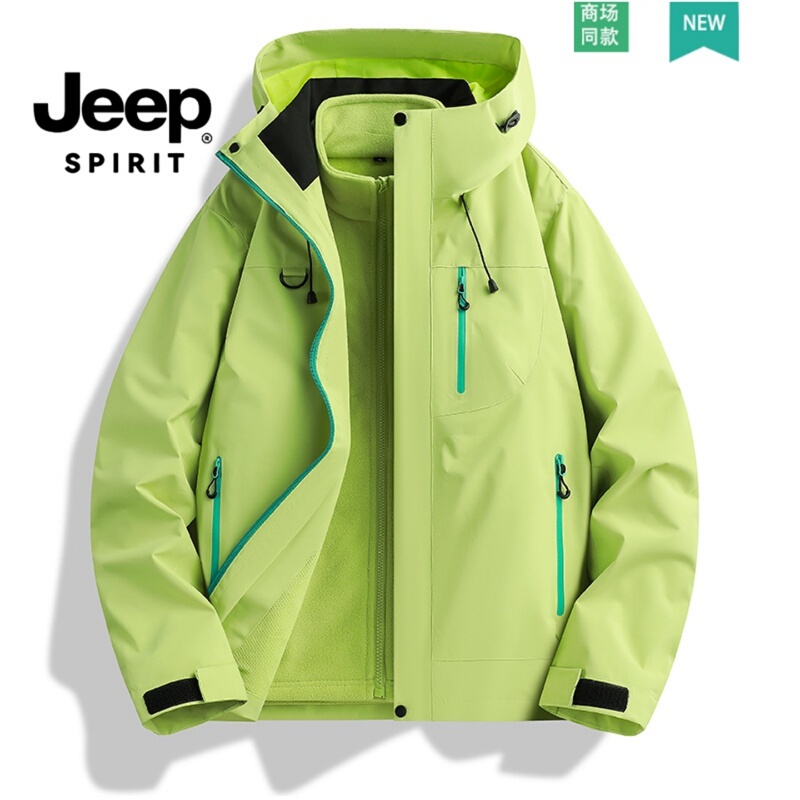 Jeep Spirit Women's Jacket 2025 New Model Three-In-One Detachable Outdoor Softshell Lemon Yellow Jacket Men's U