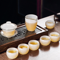 Kung Fu Tea Set Glass Tea Cup Home Office Guest Gift Gift Light Luxury High-grade White Jade Porcelain Cover Bowl
