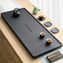 Natural Wujin Stone Tea Plate Kung Fu Tea House Large and Small Office Home Chinese Modern Simple Small Stone Plate Tray