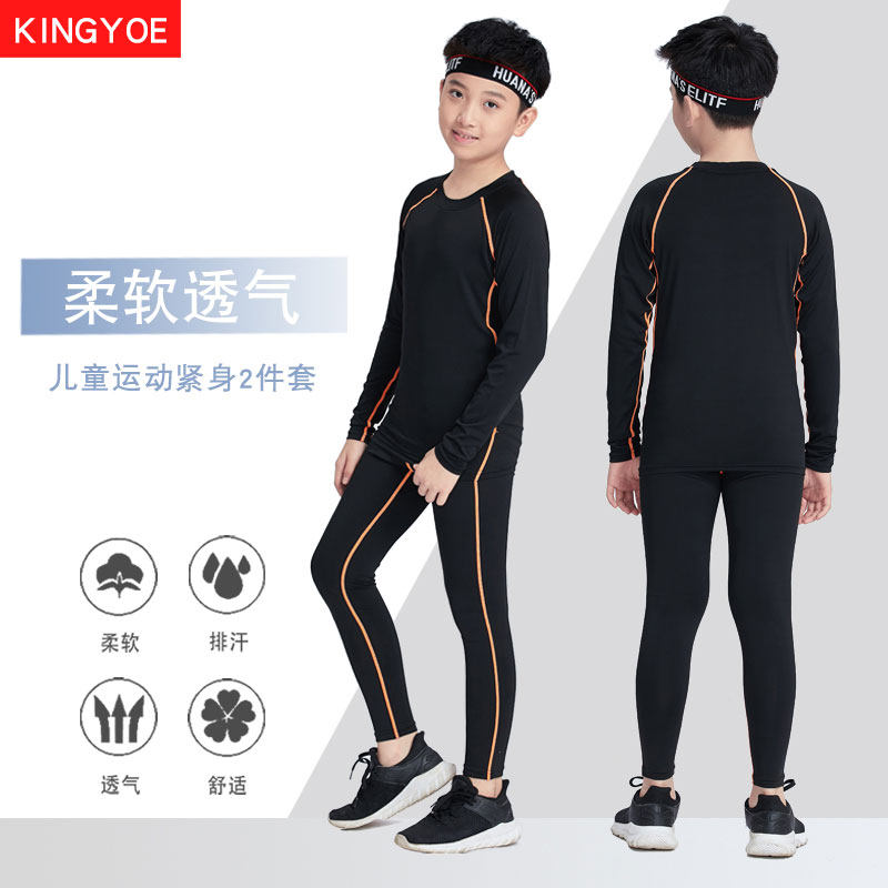Child Tight Clothing Boy Spring Autumn Winter Long Sleeve Football Basketball Suit Inner Hitch Bottom Training Clothing Fitness Suit