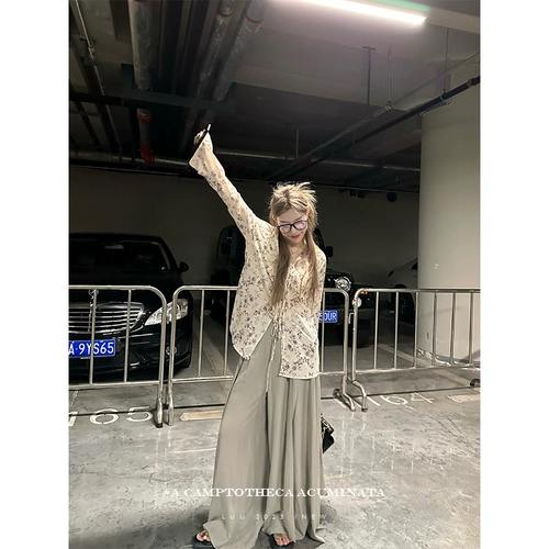 Шелковый сексуальный лонгслив, защита от солнца, цветочный принт, изысканный стиль, китайский стиль