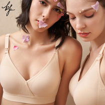 BF pregnant women nursing underwear gathered to prevent sagging during pregnancy summer thin comfortable nursing bra during pregnancy miss beaver