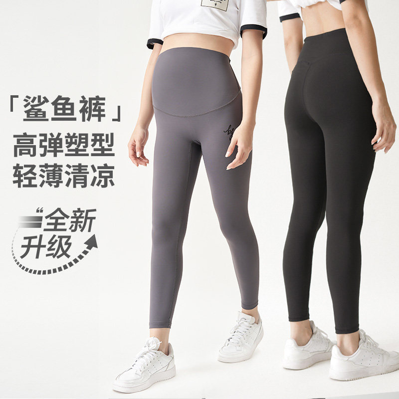 Miss Beaver pregnant women's yoga pants autumn wear spring and autumn black belly shark Barbie bottoming pants BF
