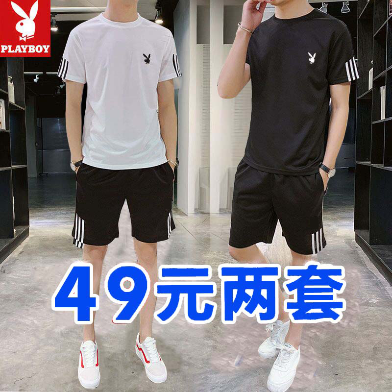 Playboy Summer Casual Sports Suit for Men, Ice Silk Short-Sleeved T-Shirt and Shorts, Summer Outfit Complete Set for Men Playboy Summer Casual Sports Suit for Men, Ice Silk Short-Sleeved T-Shirt and Shorts, Summer Outfit Complete Set for Men